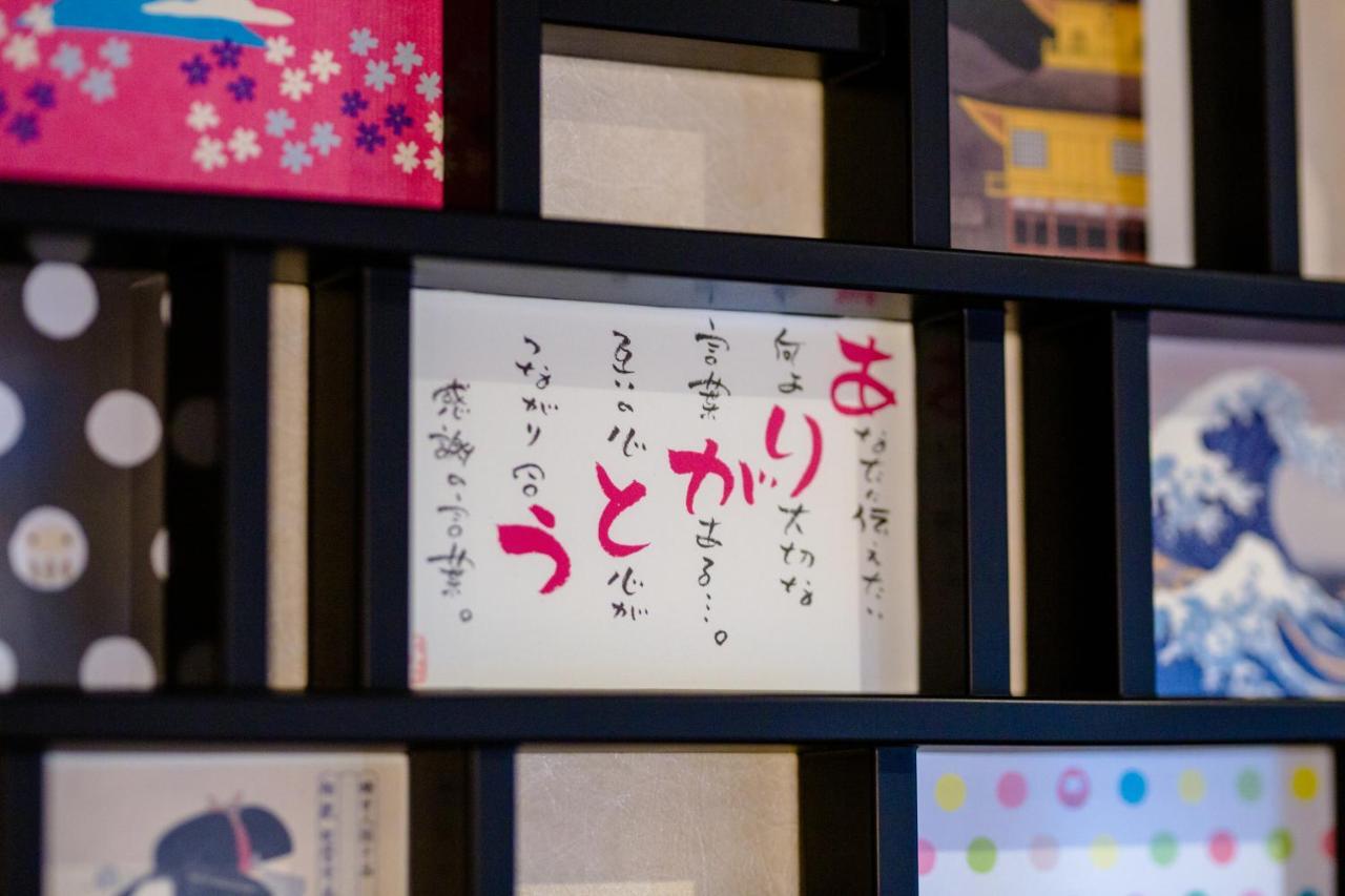 Id-Stay河口湖ⅲ Fujikawaguchiko Dış mekan fotoğraf